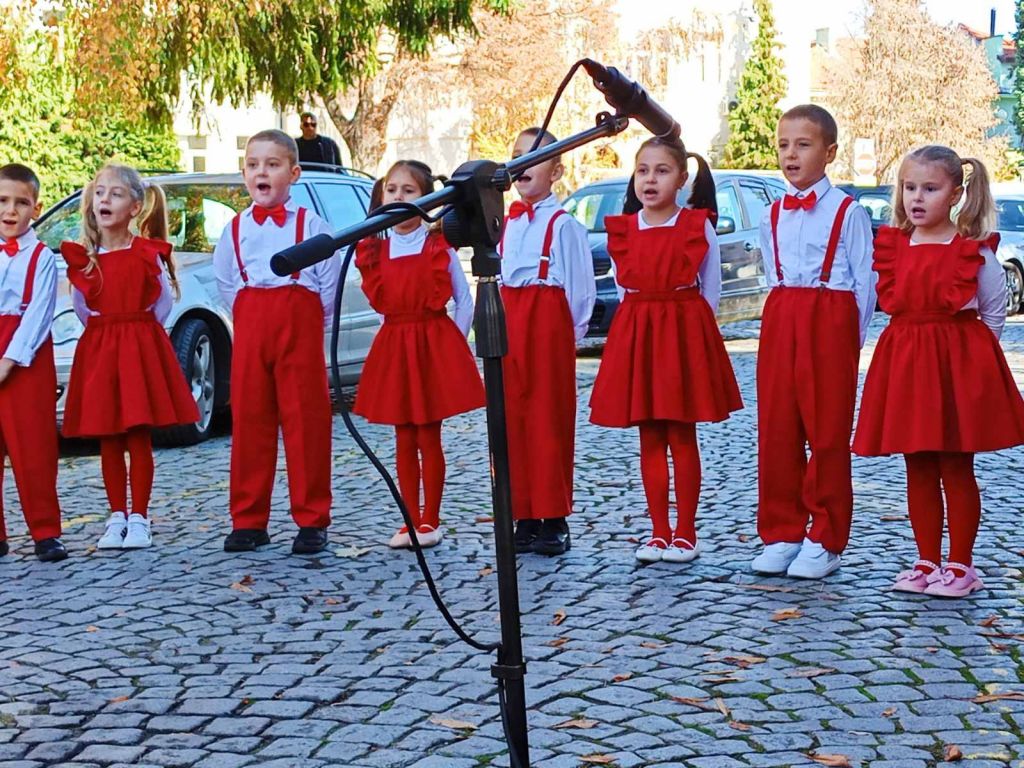 "Доброто - има го"! 1